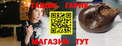 хмурый Бугуруслан