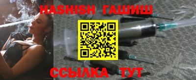 экстази Бузулук