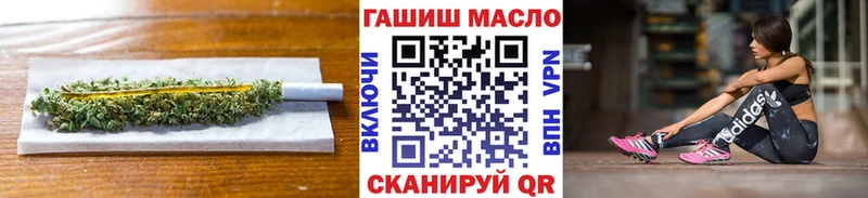 Дистиллят ТГК вейп с тгк  Воткинск 
