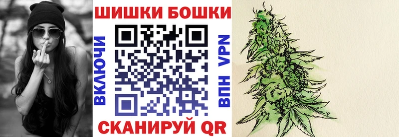 Марихуана VHQ  Воткинск 